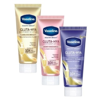 Soro De Vaselina Gluta Hya 200ml