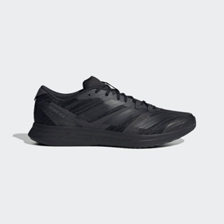 Adidas sale mens adizero