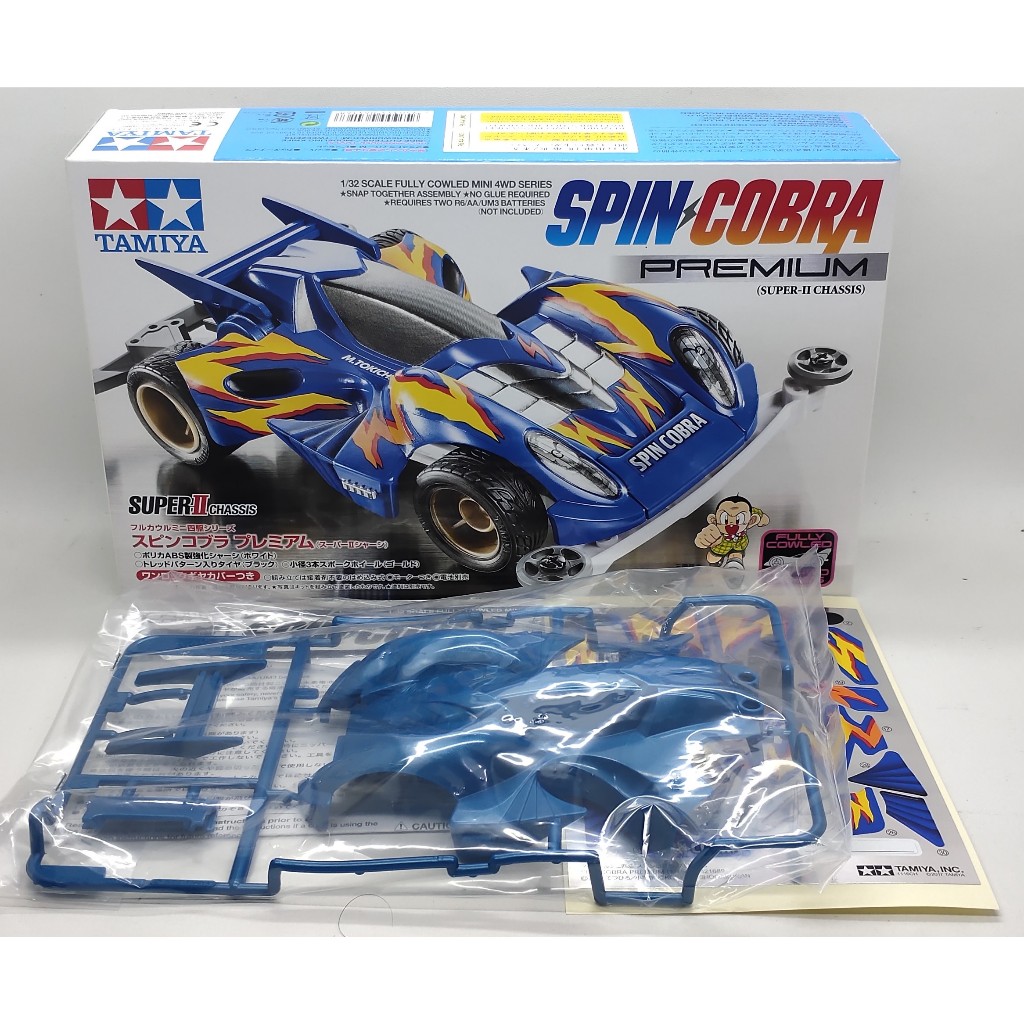 Tamiya 19450 Body Spin Cobra Premium (Super 2) | Shopee Brasil
