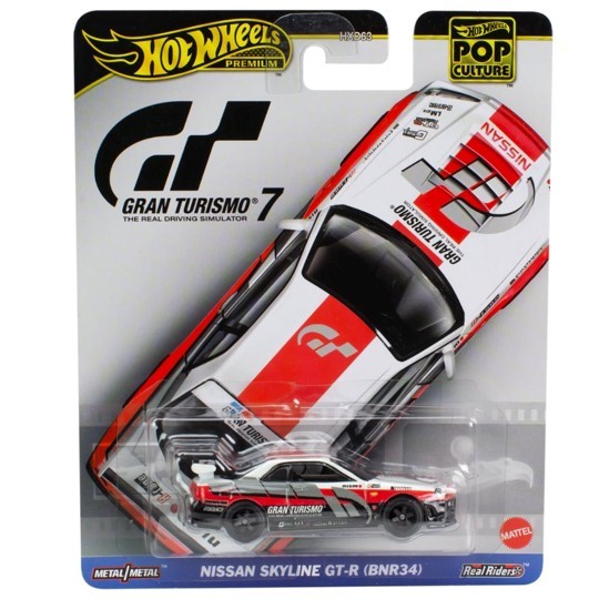 Hot Wheels Premium Pop Pronto Cultura Gran Turismo 7 Nissan