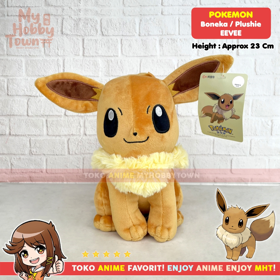 Eevee doll 2024