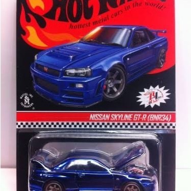 Hotwheels RLC Nissan Skyline GT-R R34 Azul-Edição Limitada