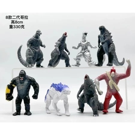 Godzilla X Kong O Novo Imp Rio Figura Conjunto De Brinquedos Colecion Veis Shopee Brasil