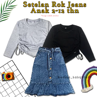 Novo Conjunto De Saias Para Meninas/Últimos JEANS De Renda Penteada Com Cordão Simples Compridas Crianças De 2 A 12 Anos
