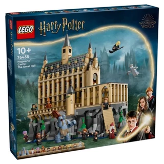 LEGO Harry Potter deals