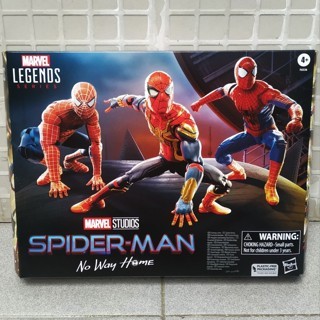 Marvel Legends Spider-Man 2024 No Way Home 3 Pack