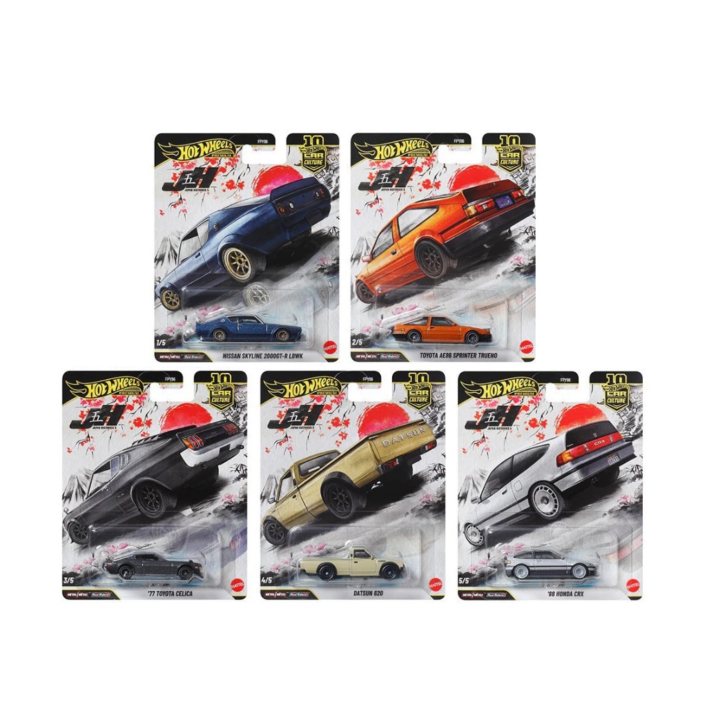 hot wheels initial d em Promoção na Shopee Brasil 2026