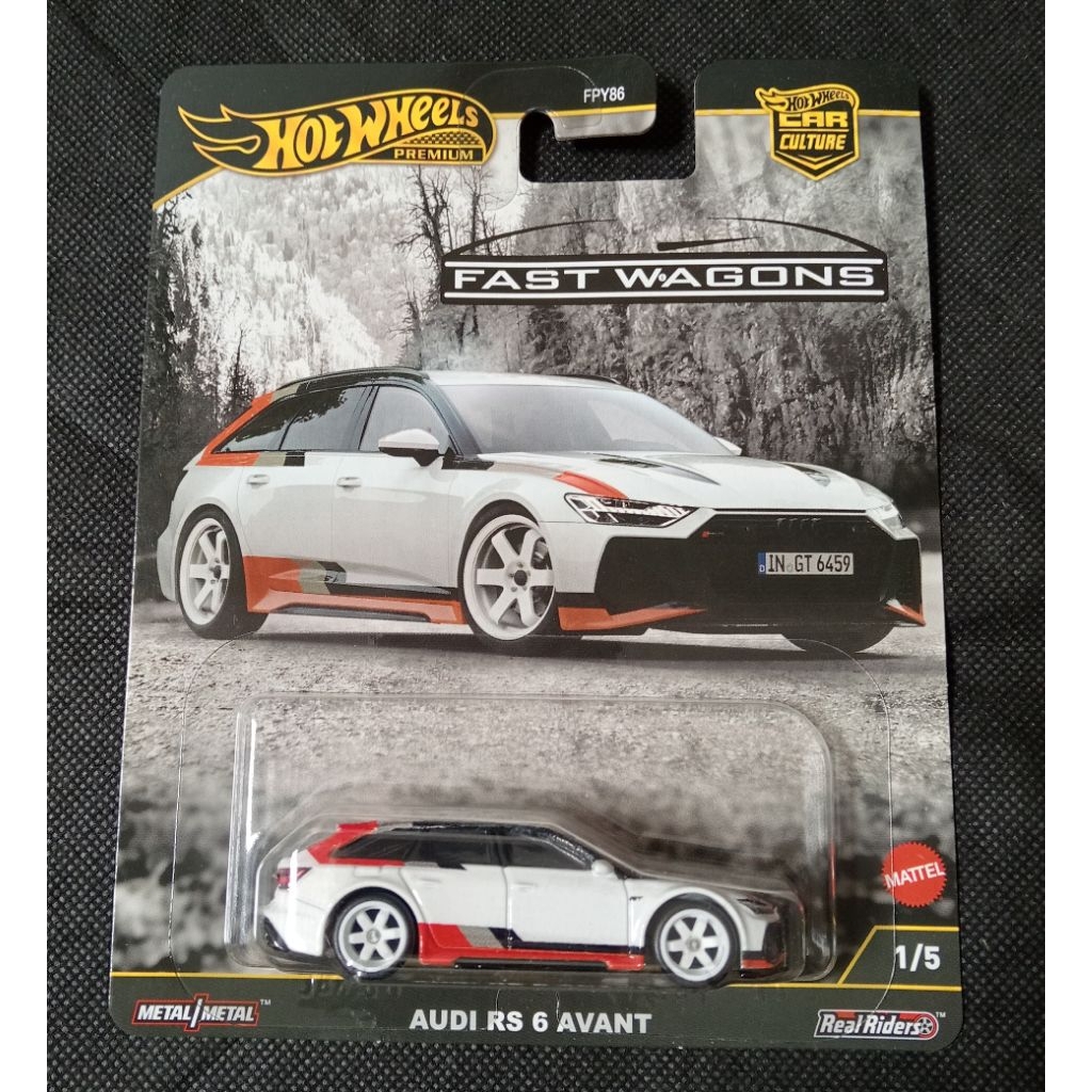 Audi Rs em Promoção na Shopee Brasil 2026