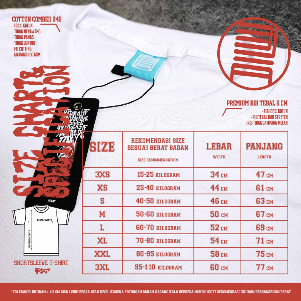 DJA Kaos Ado Utaite JPop JRock Music Ost Anime Manga Camiseta