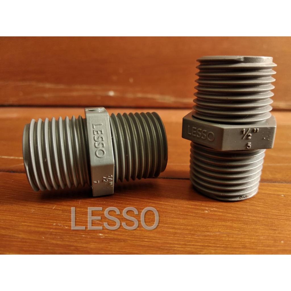 Bico Duplo PVC LESSO AW 1/2 | Shopee Brasil