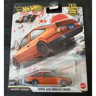 hot wheels initial d em Promoção na Shopee Brasil 2026