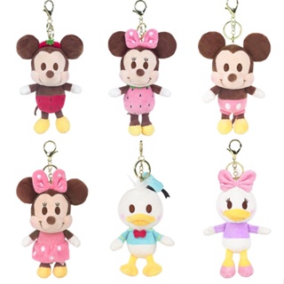 Mickey Mouse Minnie Donald Duck Daisy Plush Doll Toy Chaveiro Pingente Mochila