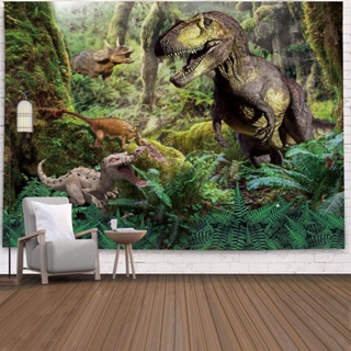 Dinossauro realista e elegante em tapete de animal de fundo preto -  TenStickers