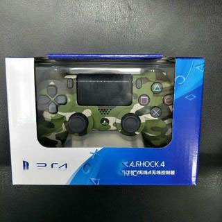 Controle De Jogos BT RGB Vibração Sem Fio Joystick Remoto Elite Manípulo PS4 PC Console