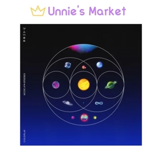 Coldplay (Music Of The Balls) (Feat. BTS My Universe)