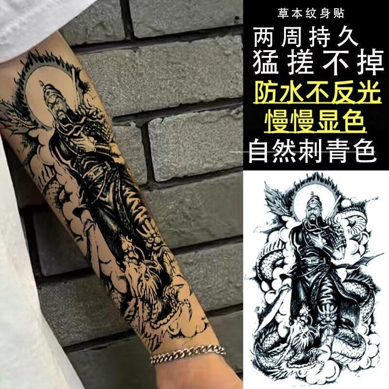 Mão falsa ombro tatuagem manga transferência do corpo tatuagens maori totem  indiano tribal demônio flash transferência tatto manga masculina -  AliExpress