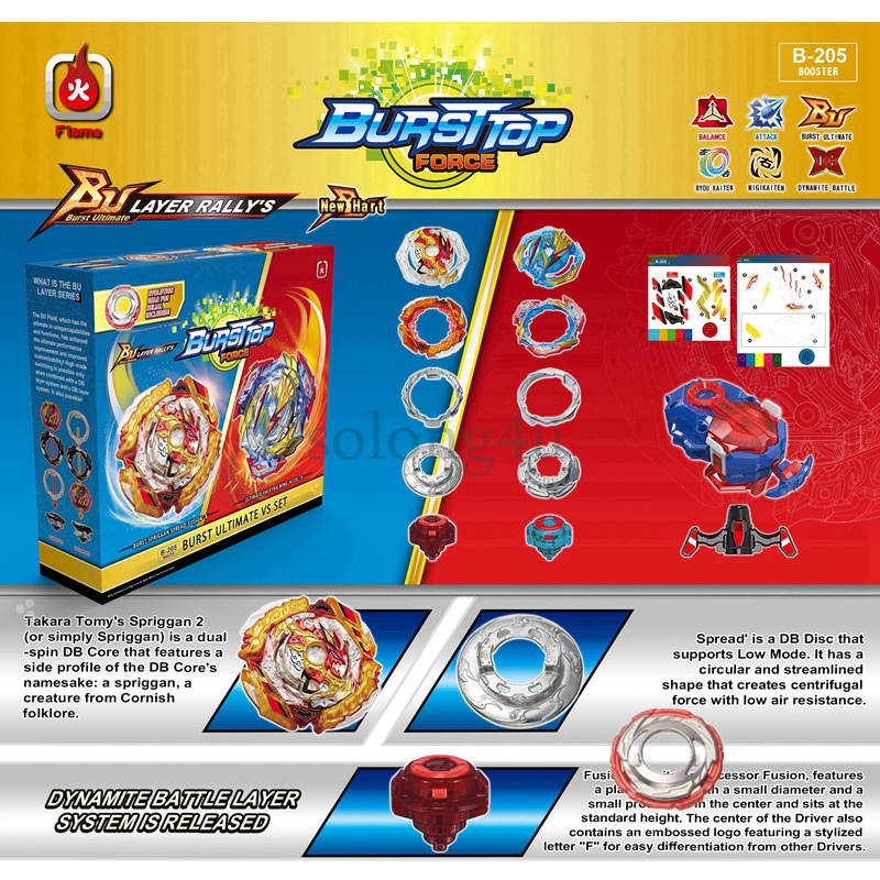 Beyblade Burst B-205 Burst Ultimate VS Set