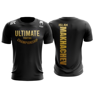 Venta De UFC X Khabib Camiseta De Microfibra Ultimate Fighting Championship  Nurmagomedo