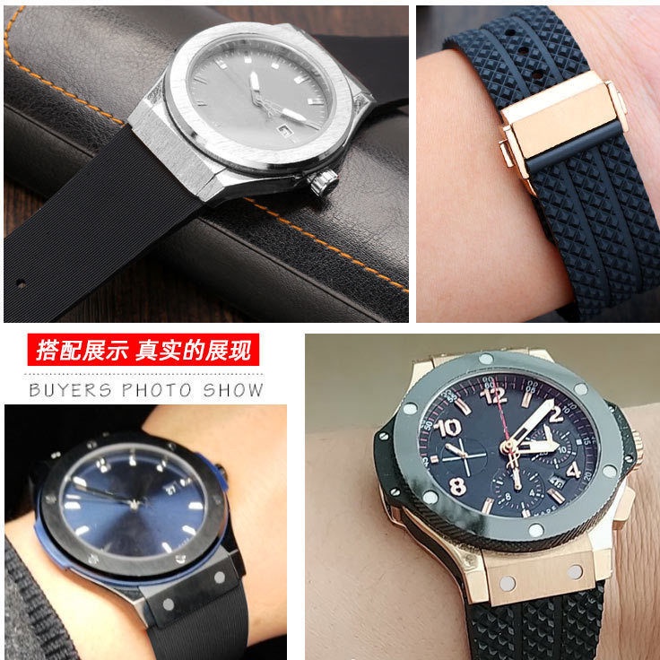 Pulseira De Borracha 3/7 Catwin TPU Adequada Para Relógio De silicone HUBLOT Big Bang Yubo 25 * 19MM