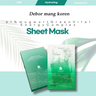 ✨[Axis-Y] 61% Mugwort Green Vital Energy Complex Sheet Mask✨