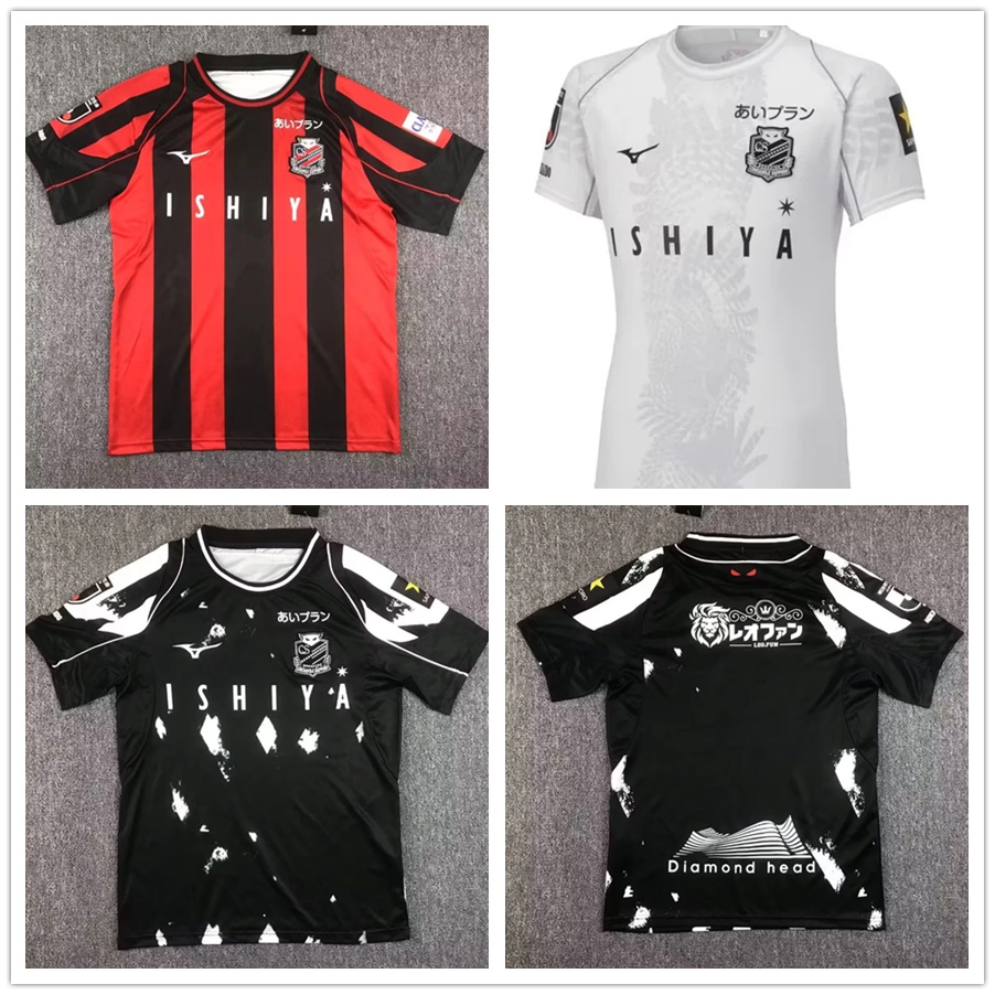 Hokkaido Sapporo Home & Away Fans Issue Kit Liga J 23/24 Jersey * Vendedor Local , Estoque Pronto ! *