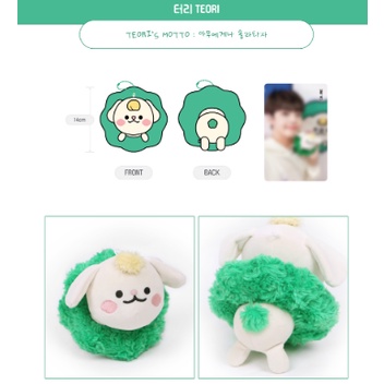 CRAVITY-Crew Doll Este Produto É Oficial | Shopee Brasil