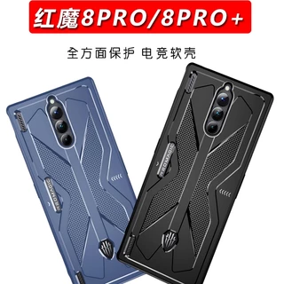 Estojo De Proteção À Prova De Choque TPU Para A ZTE Nubia Red Magic Redmagic 8 7 6 9 Pro 5G 5S