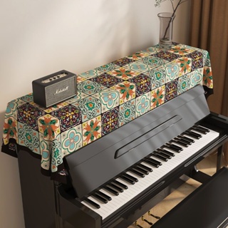 Piano em Oferta  Shopee Brasil 2023