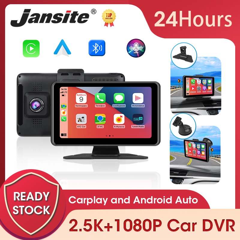 Exclusividad Pantalla Carplay Android Auto Coche De 11,3 Pulgadas