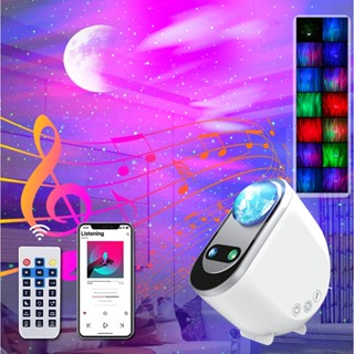 QIDI Galaxy Projector Luz Nocturna Com Bluetooth Speaker , Aurora Starry Sky Estrela Galáxia Do Sono