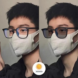 Óculos Fotocrômicos Anti-Radiação Para Mulheres Homens Elásticos TR90 Lentes Substituíveis Grandes Molduras TR90 Transição Luz UV400 Computador