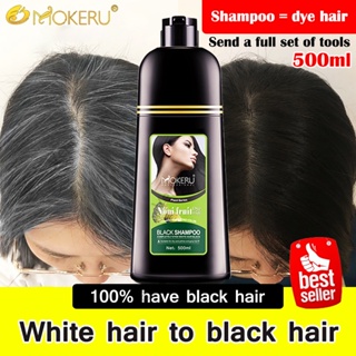 Mokeru Tintura Orgânica Natural Para Cabelos Rápidos Apenas 5 Minutos Noni Plant Essence Shampoo Pretos Brancos Cinza