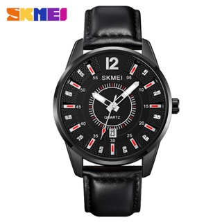 SKMEI Moda Simples Relógio De Quartzo Empresarial