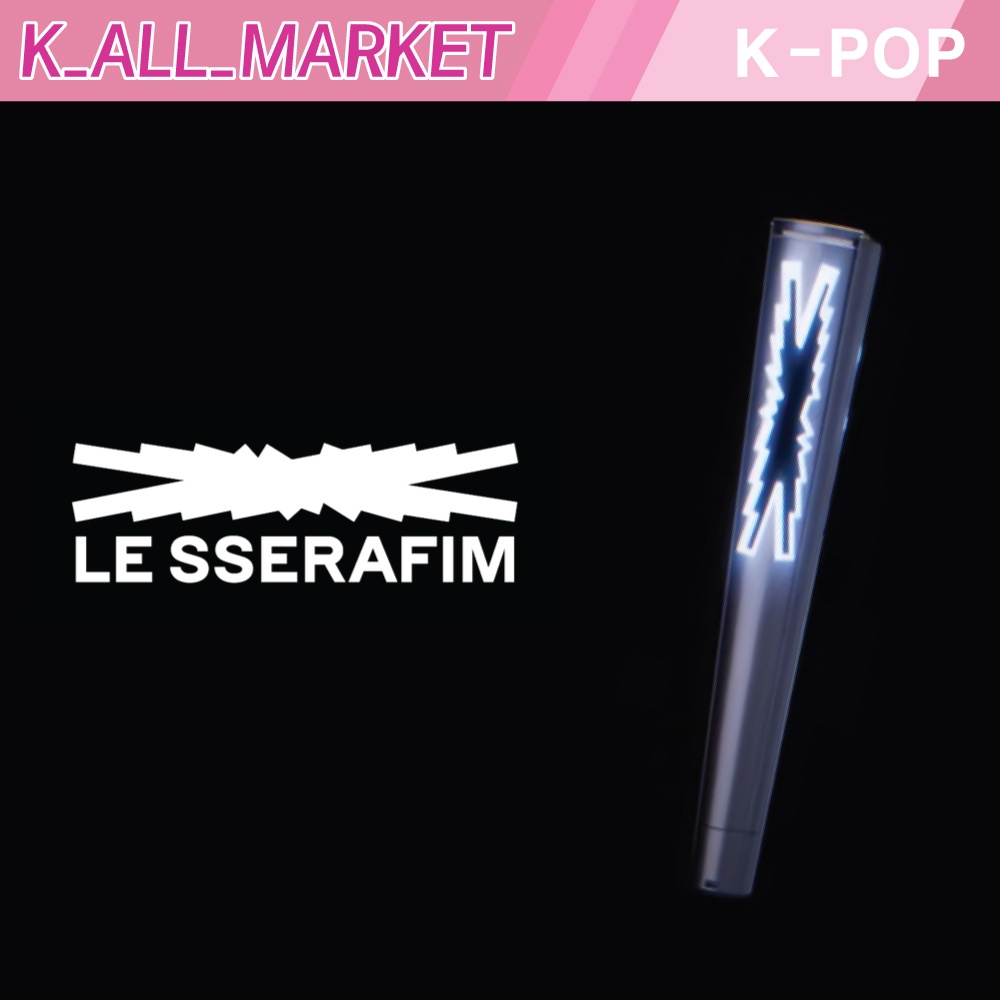 小物などお買い得な福袋 LE Brasil Shopee | Todo] [Em STICK LIGHT OFFICIAL SSERAFIM ミュージシャン