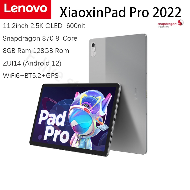 Lenovo Xiaoxin Pad Pro 2022 Tablet PC De 11,2 Polegadas 8GB Ram 128GB rom Qualcomm Snapdragon 870 Octa Core 8200mAh Android 12 China