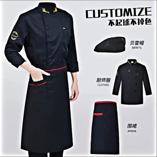 Uniformes De Cozinheiro Manga Comprida Trabalho De Cozinha De hotel Masculino E Feminino Padaria Serviço De Panificação De Restaurante De Cantina Curta