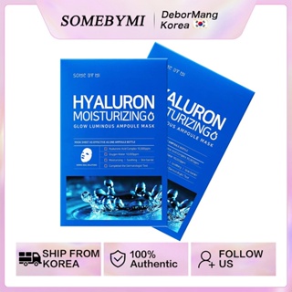 Authentic【SOME BY MI】Ampoule Mask Pack Line- Hyaluron*1pcs