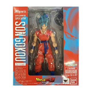 Bola De Dragão SHF Articulada Z Números De Ação Filho Móvel Goku