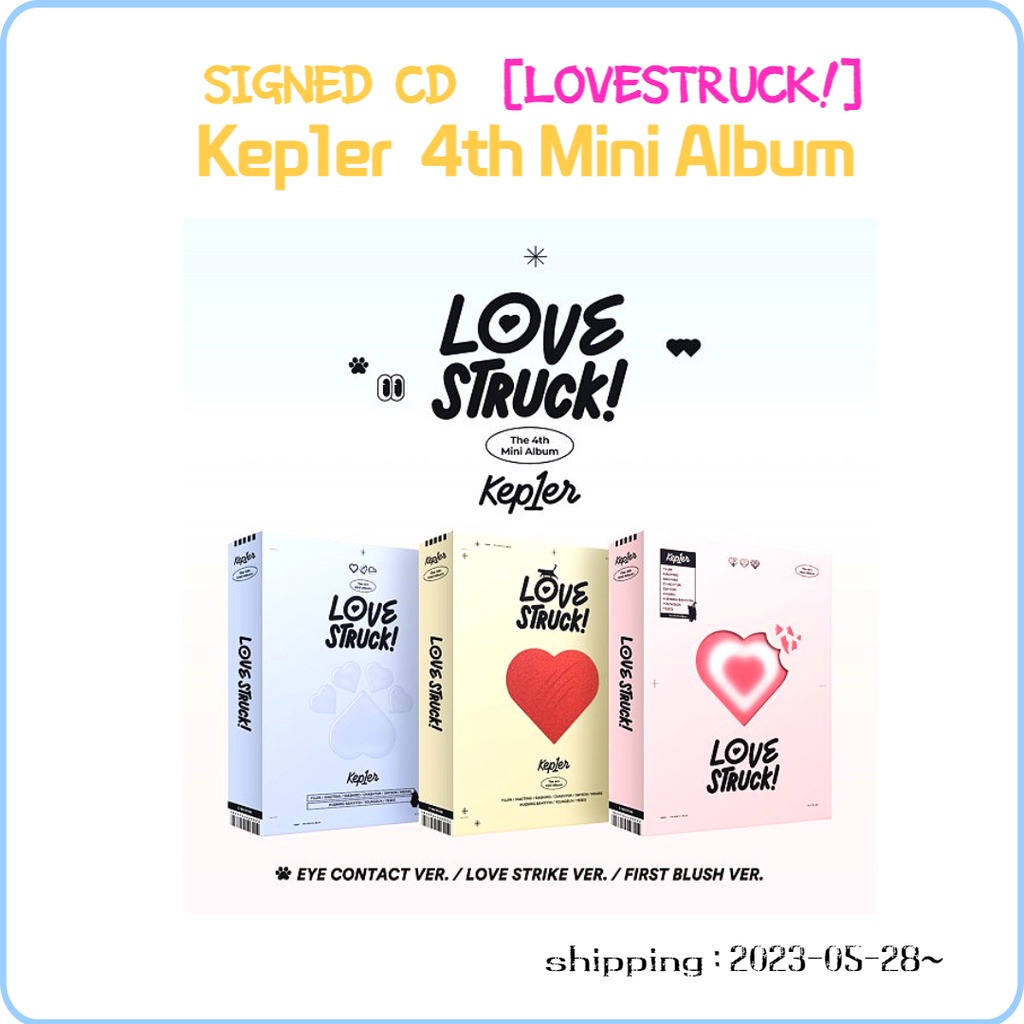 Kep1er LOVE STRUCK! サイン入り SIGNED] CD Kep1er Sinalizado-4o Mini Álbum [LOVESTRUCK !] | Shopee