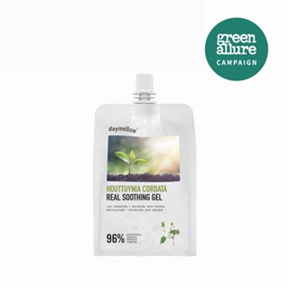 [Houttuynia Cordata Gel Calmante Real 300g