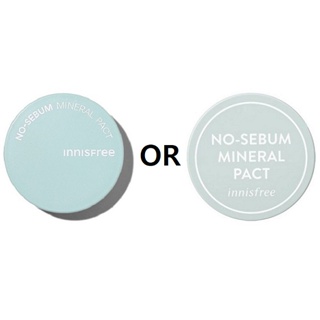 Innisfree [Sem Pacto Mineral Sebum 8,5g