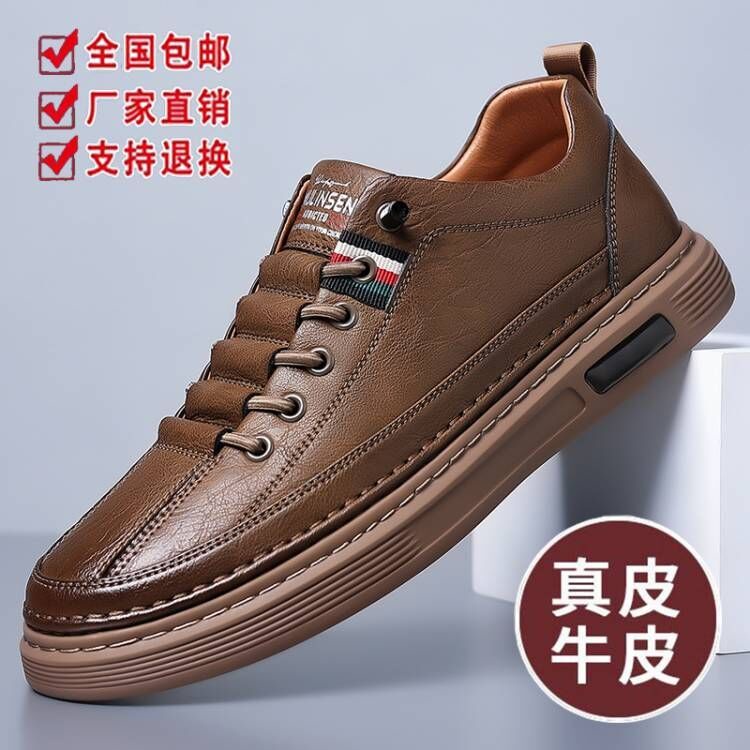 Couro Genuíno De 2023 Versátil E Respirável Sapatos casual Para Negócios 2023