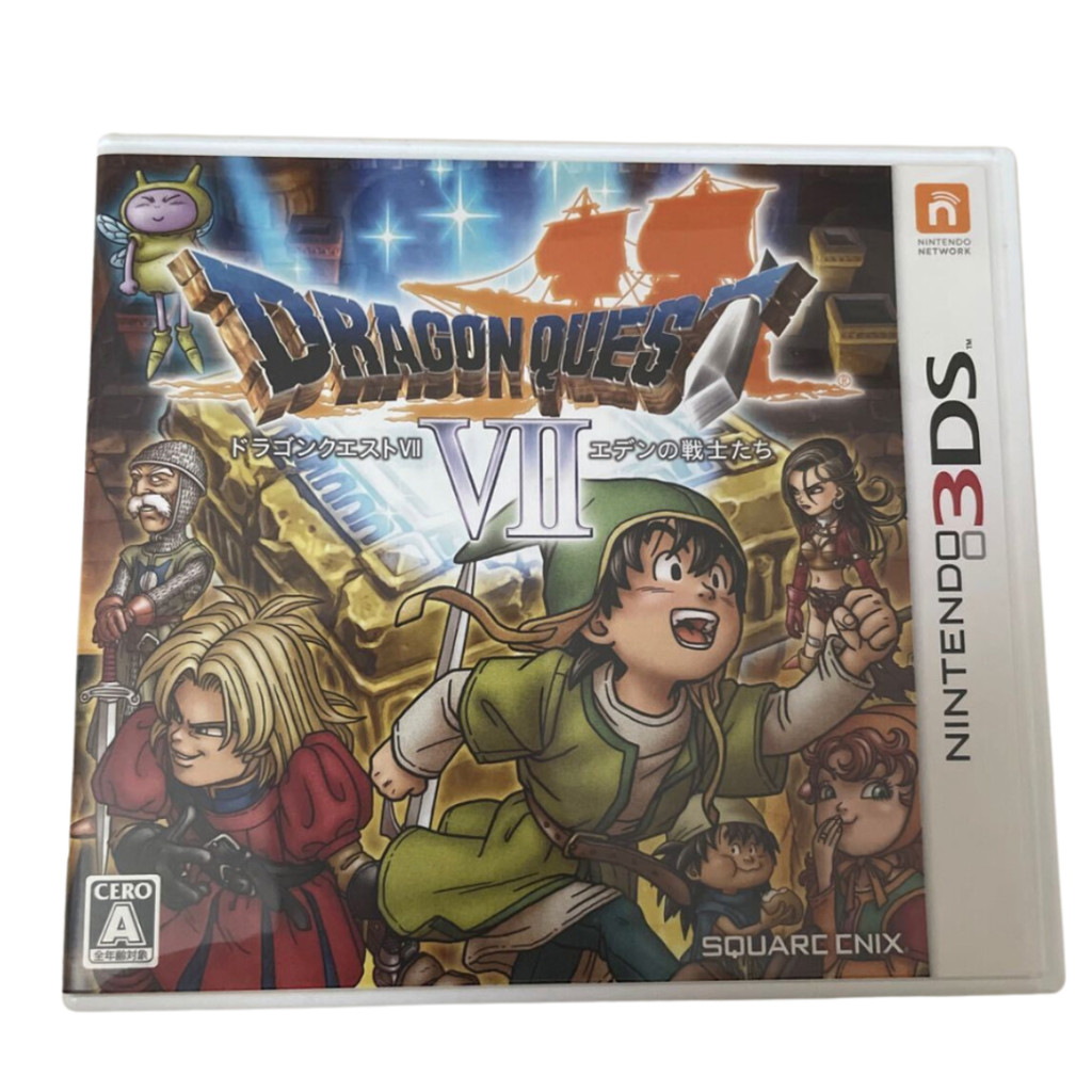 Used Nintendo DS Dragon Quest 4 5 6 9 & 3DS 7 8 11 7Games Set DQ
