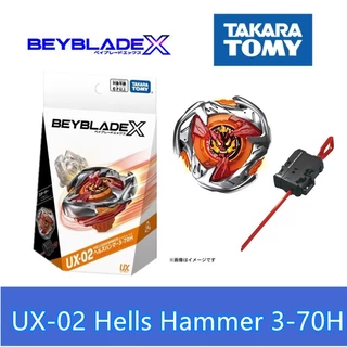 Original Takara Tomy Beyblade-X Starter UX-02 Hells Hammer 3-70H Spinning Toy Toys