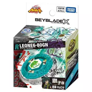 Tomy Beyblade-X Booster BXG-20 Rock Leone 6-80GN Spinning Toys (BXG-00)