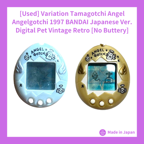 [Used] Variation Tamagotchi Angel Angelgotchi 1997 BANDAI Japanese Ver ...