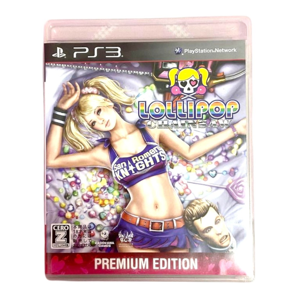 Used] Variation Lollipop Chainsaw Series Sony PS3 / PS5 /Nintendo