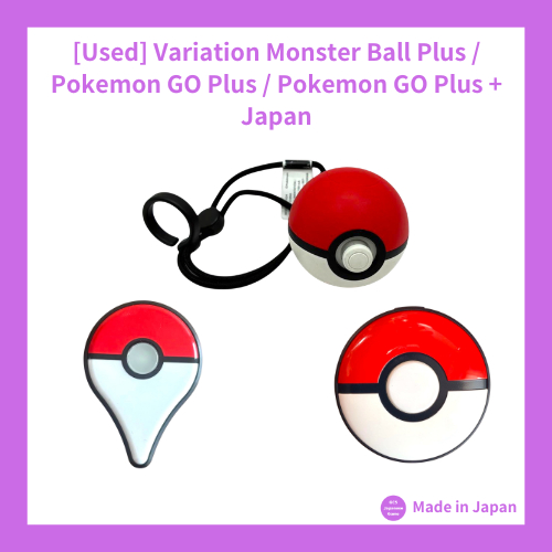 pokemon go plus em Promoção na Shopee Brasil 2026