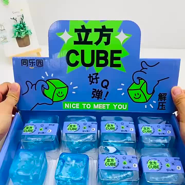 água cubo brinquedo anti stress fofo/anti estresse brinquedo de espremer/Fidget Toy/brinquedo de apertar anti stress/brinquedos anti estresse/Pop it brinquedo anti estresse/squishy grande/Fidget Toys/brinquedo ante estresse/brinquedos de apertar/Mochi