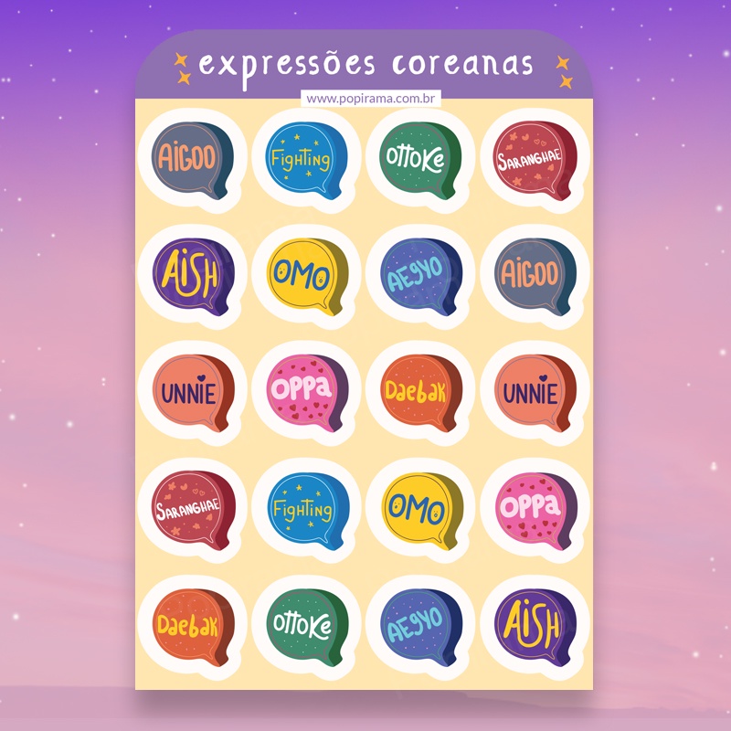 Smile Brush - LINE Stickers  Palavras coreanas, Expressões